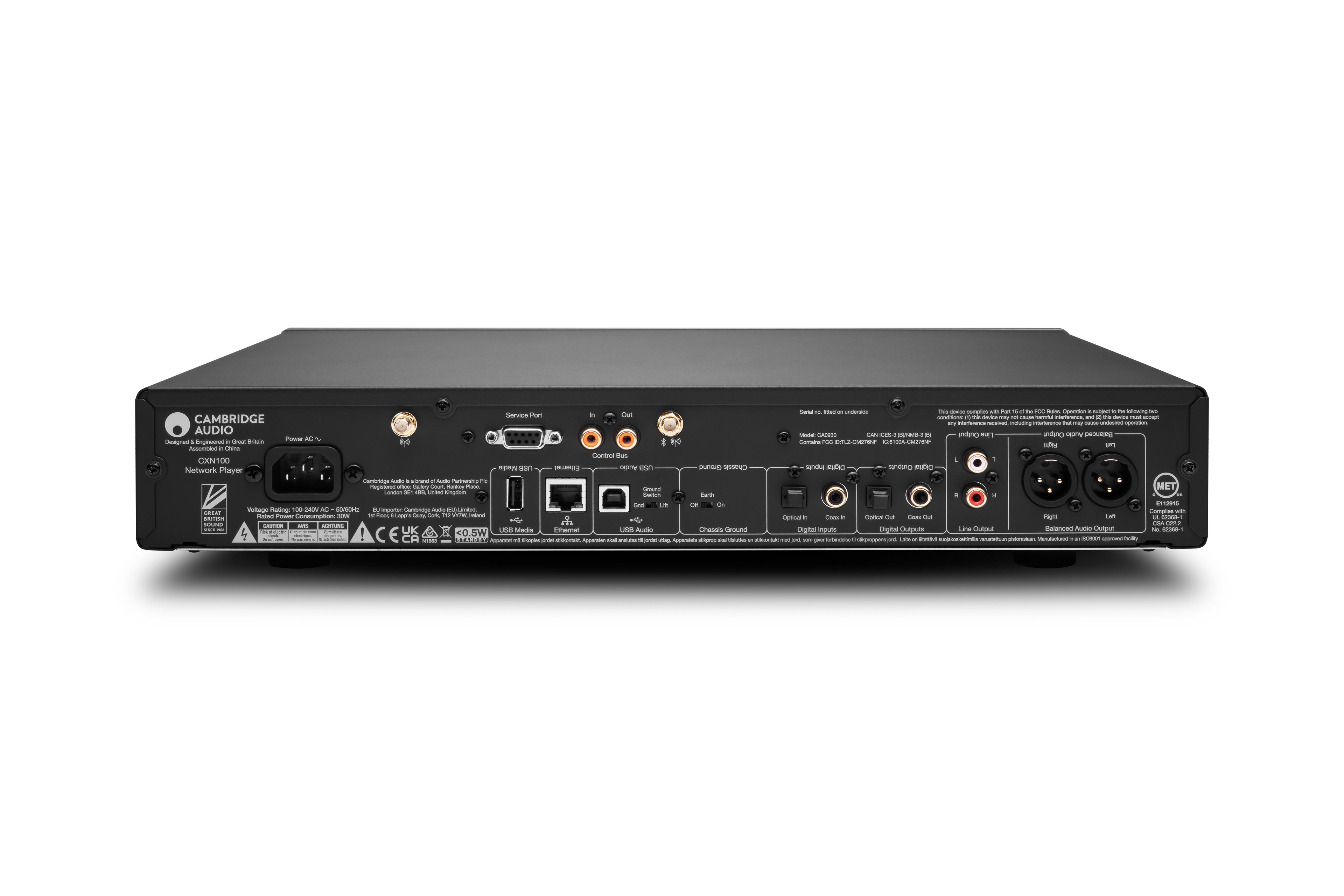 CXN100 Network Player